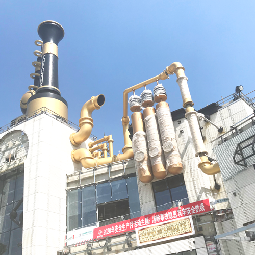 北京环球度假区