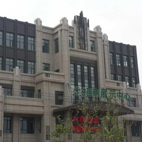 新发地818办公楼